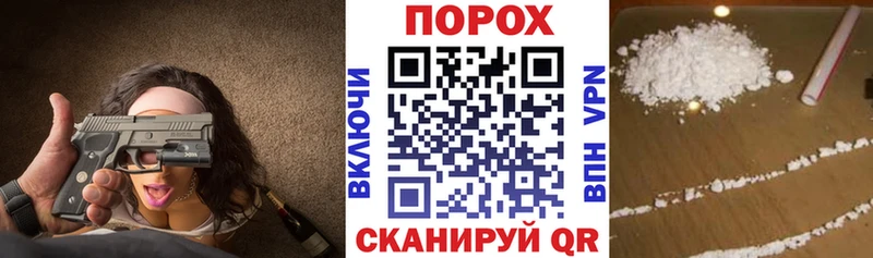 Купить закладки  Козельск  Амфетамин Premium 