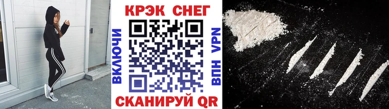 КОКАИН Боливия  Купить закладки  Козельск 