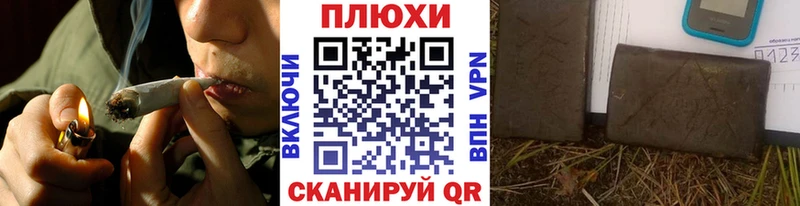 Купить закладки  Козельск  ГАШ индика сатива 