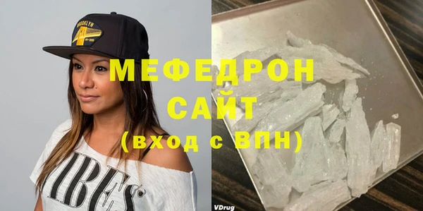apvp Заволжье