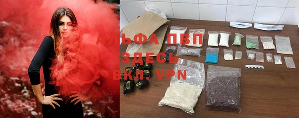 прущий лед Иннополис