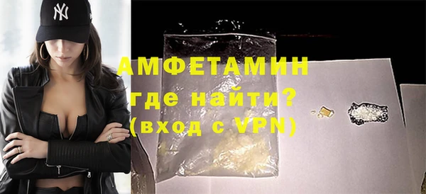 apvp Заволжье