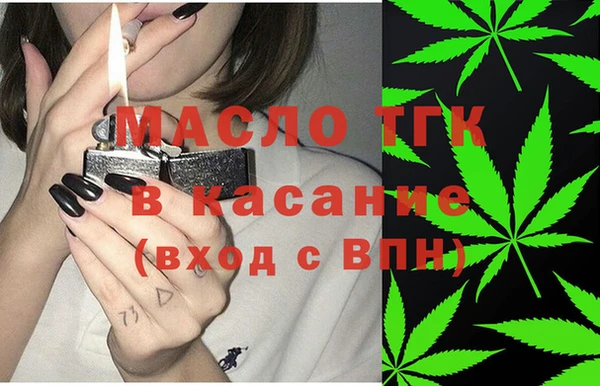 apvp Заволжье