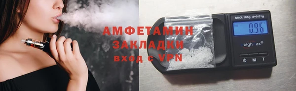 apvp Заволжье