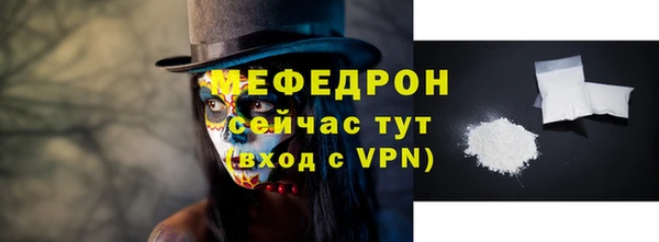 apvp Заволжье