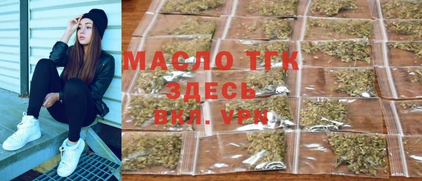 apvp Заволжье