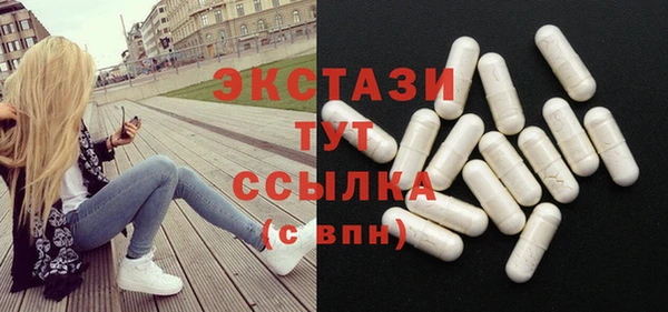 кокаин VHQ Зерноград