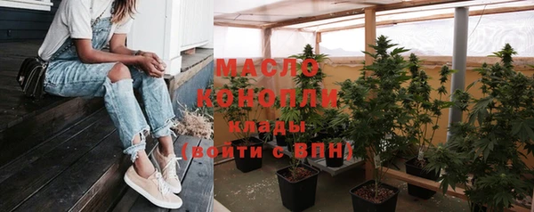 кокаин VHQ Зерноград