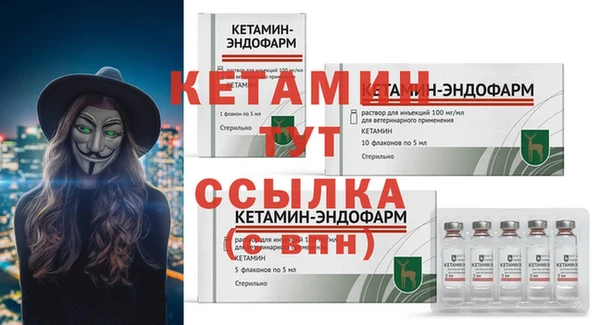 apvp Заволжье
