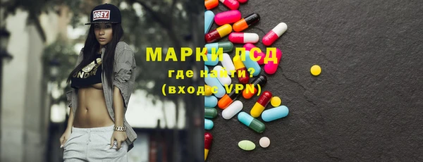 кокаин VHQ Зерноград