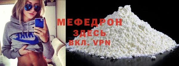 apvp Заволжье