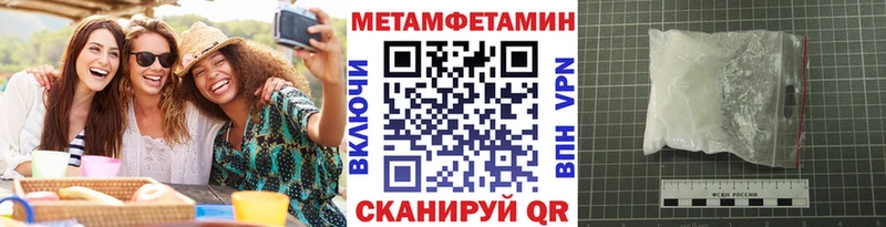Купить закладки  Козельск  Первитин Декстрометамфетамин 99.9% 